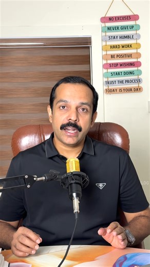 24K views · 372 reactions | എത്ര വലിയ അത്ഭുതം കാണിക്കാനും ഒരല്പ സമയം മതി. | MT Vlog | Facebook