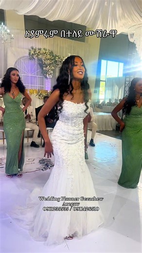 ሰርጎት ባማረ ሁኔታ እንዲከናወን የረጅም ጊዜ የስራ ልምድ ያለው ግዛቸው አርጋውን ያማክሩ #wedding_planner_gezachew_aregaw #weddingpannergezachew #wedding #oromotiktok #oromotiktok❤️💚❤️ethiopiantiktok @Anjelo pictures @Dj Nata @Maraki Decor & Catering @Yared wedding car rental