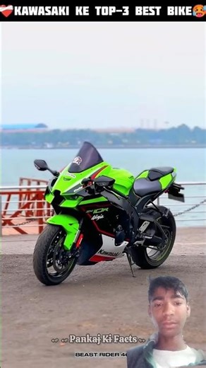 ❤️‍🩹Kawasaki ke Top-3 best Bike🥵 || #ytshorts​ #shortsfeed​ #viral​ #bikerider​ #shorts​#rider