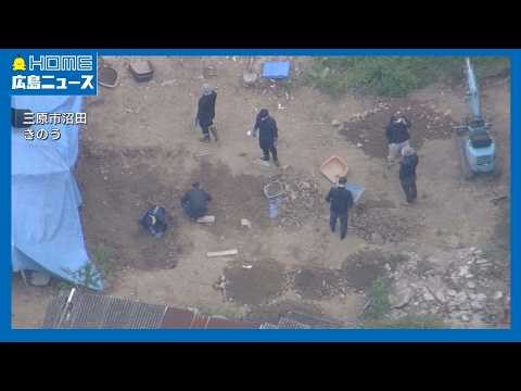 Body found in Mihara City; identification being rushed; possible connection to murder and arson c...