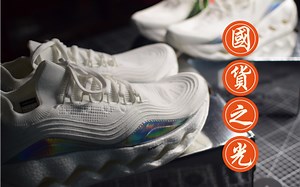 沉浸式开箱 Z哥 zettaranc Z2 pro版 pebax软弹