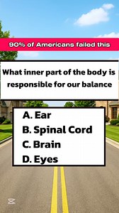 What inner part of the body controls our balance? #quizmaster#trivia #brainteaser #fblifestyles | Let’s Play