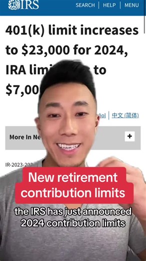 Eric | Personal Finance on TikTok