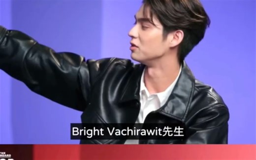 【brightwin】不彩排也有足够的默契。单人采访对比了解。