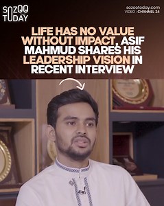 Get the details in the comment section. | Sozoo Today