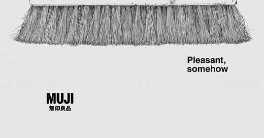 MUJI Cleaning Tools | MUJI 無印良品