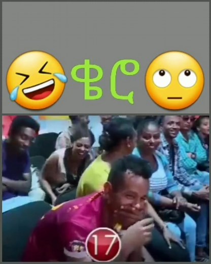 #onthisday #ethiopian_tik_tok #ethiopian_tiktok_emuye #frypgシ #ኢትዮጵያ_ለዘለዓለም_ትኑር