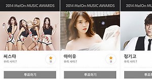 Melon Music Awards 2014 selects its TOP30