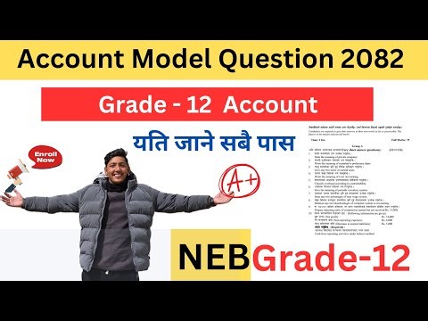 Class 12 Account model question solution 2082 || account model question solution 2081 set A