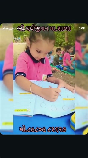 dms school moti moldi craft karta student