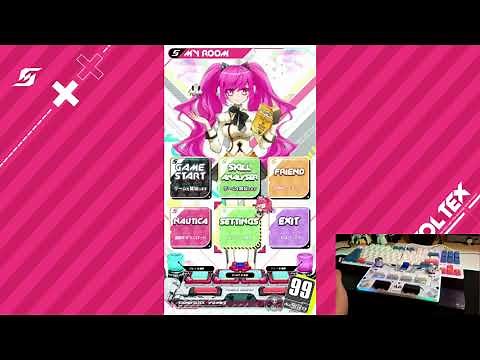 How To Setup USC With A Controller