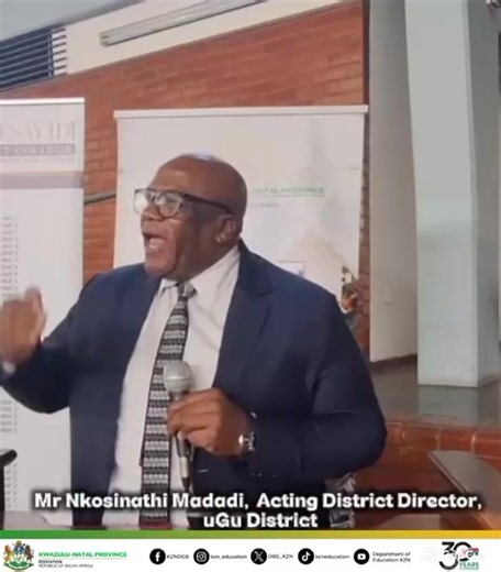2026 NSC Examination Advocacy Campaign — uGu District Guidance