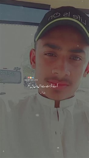 #shakirkhan dill jiss py pehli bar