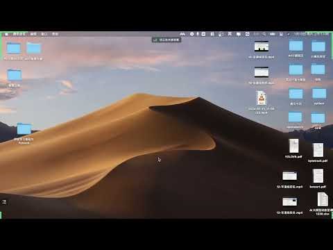 2025年黑马程序员python人工智能开发 阶段014 AI智慧交通项目实战 04 车道线检测 16 车辆偏离中心库里计算 ev