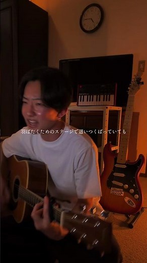 青い春。 #弾き語り #歌ってみた #大学生 #おすすめ #backnumber