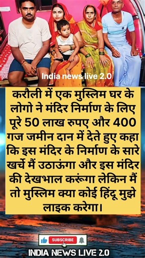#nivetadhingramusic #samayranarula