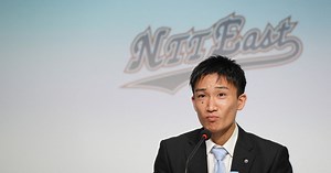 Former number one Momota retires from international badminton at 29 [NSTTV] | New Straits Times