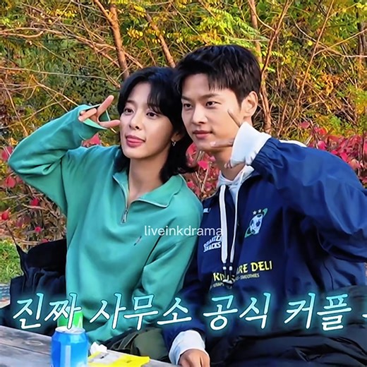 Kiss Scene yang Menggemaskan di Drama Oh My Ghost