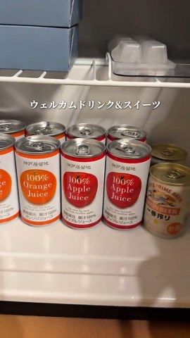 千葉県南房総市『 網元の宿 ろくや 』 ＼海と温泉と豪快グルメの贅沢旅／ 今回宿泊したのは専用温泉付客室（全4部屋）。 客室の奥には24時間いつでも入れる源泉かけ流しの温泉♨️ 海からの潮風を感じながらゆったり湯浴みできました。 そして楽しみにしていたのが夕食。 漁師の宿だけに朝獲れの新鮮地魚をはじめ、 房総の旬食材をふんだんに使った豪華なコース料理はどれも絶品。 大ぶりの舟盛りや活伊勢海老のお刺身、高鮮度の鮑の踊り焼きなど、素材そのものの旨みが口いっぱいに広がります。 この日は予約制のイカの刺身が注文でき、イキの良いコリコリ食感が最高でした！ 一口一口が感動的に美味しかった✨ 夕食後は７つある貸切温泉でほっこり。（内3つは予約制） 朝は地元で揚がった鮮魚たちを味わい、海と食に心から癒されるひととき。 館内は落ち着いた雰囲気で、肩肘張らずに“上質な海宿体験”を楽しめる宿でした。 —————————施設情報————————— 🔹網元の宿ろくや 📍千葉県南房総市久枝４９４ ☎️0470-57-2011 💰現金のみ 📲現在なし 🚲サイクリング1時間500円 ーーーーーーーーーーーー
