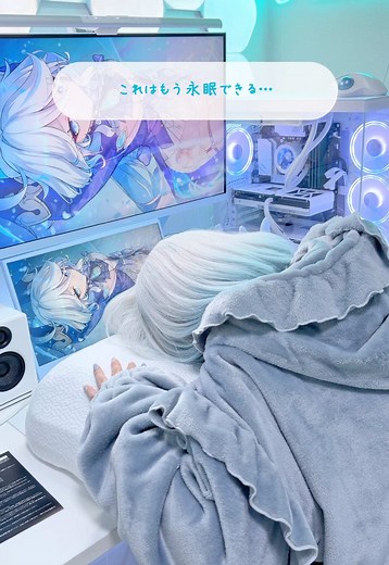 睡眠の質を向上させる羊いらない枕の魅力