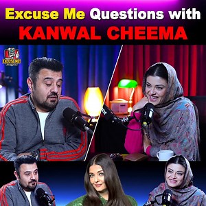 Excuse Me Question with Kanwal Cheema | Ahmad Ali Butt