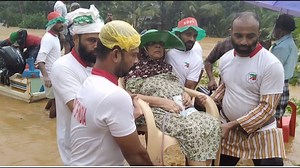 17K views | Popular Front of India's Kerala Flood Rescue Activities | We are with Popular Front | Facebook