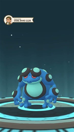 Palpitoad evolved to Seismitoad #pokemon #pokemongo #pokemoncommunity