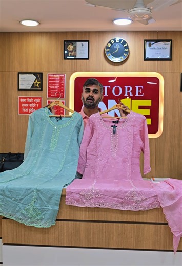 Premium Glass Tissue Partywear Set in 2 amazing Colours. For Orders kindly call 977-9707564519. VISIT store at STORE ONE, 1ST FLOOR, New Market Main Road Jogbani #storeone #creatersearchingsight #fypシ゚ #foryou #wholesale @Calcutta Cloth Store @Store One Nepal