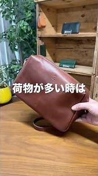Which one is best? Two sizes of the Virano leather bag with the perfect storage and look [Hallelu...