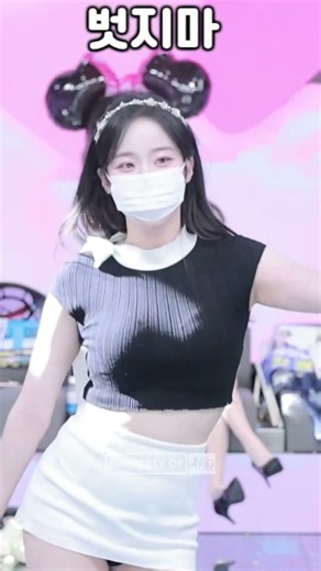 KBJ PandaClass Live Dance #dance #kpop