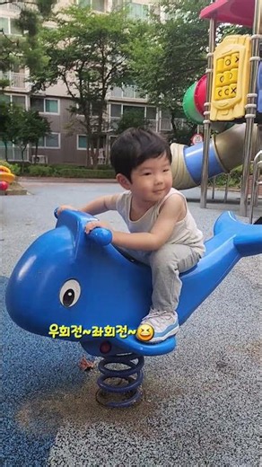 [꼬미의우주]혼자서도 잘 탈 수 있어요 🤸‍♀️✨