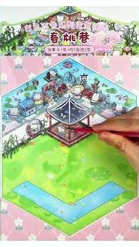 🎨 ASMR Scene Sticker Makeover | No Talking, Just Relax