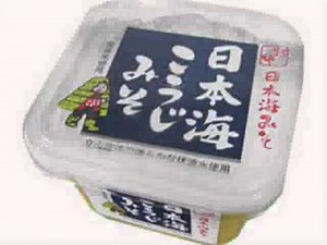 日本海みそ