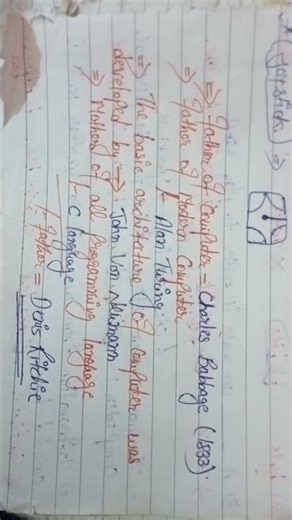 Previous year Computer Questions #hssccet #ssc #target2025