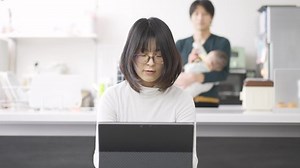 Asian female surprised by telework