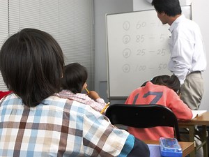 いじめ傍観者に大人として伝えたいこと [いじめ問題・対策] All About