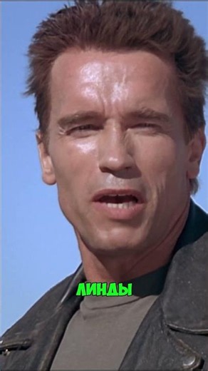 Edward Furlong bonded with Arnold Schwarzenegger on the set of Terminator 2: Judgment Day.