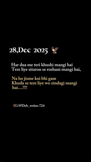 " 𝙃𝙖𝙧 𝙙𝙪𝙖 𝙢𝙚 𝙩𝙚𝙧𝙞 𝙠𝙝𝙪𝙨𝙝𝙞 𝙢𝙖𝙣𝙜𝙞 𝙝𝙖𝙞,,, #writing #line #edit #shayari #poetry #jaunello #gazal