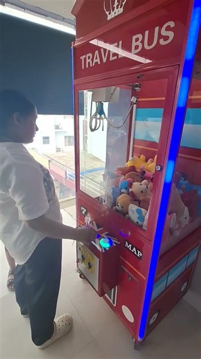 how to use vending machine