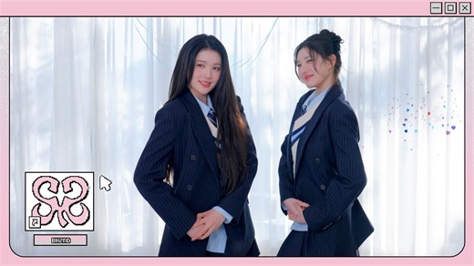 【Hearts2Hearts】我们是搭档(ง˙˘˙)ว |Hearts2Hearts 粉丝见面会 VCR&《Electric Shock》舞蹈练习BH2ND