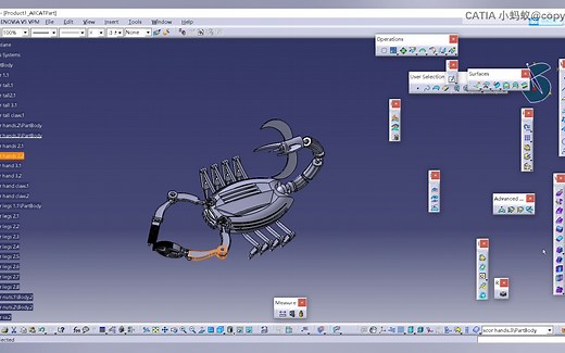 CATIA300个小技巧第201节 CATIA的快捷键