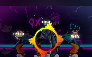 fnf自制mashup triple ballistic（原版 x retro x neo）