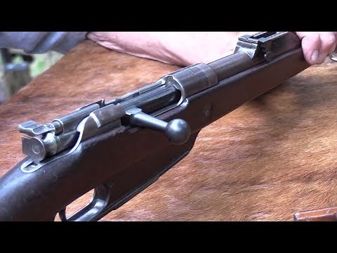 Gewehr 88 Commission Rifle