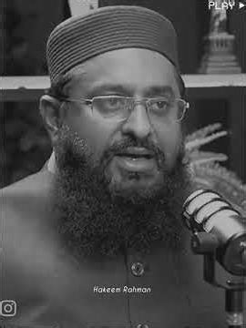 اپ جادو سے بچ سکتے ہیں صرف اس وظیفے کو اور اس ویڈیو کو دیکھیں کیسا جادو غائب ہوگا#allahuakbar #jiha