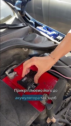 Встановлення GPS трекер Teltonika FMT100 #gpsмоніторинг #overseer #ukraine