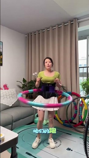 Hula Hooping: The Unexpected Weight Loss Secret You Can't Miss