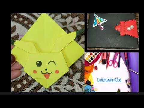 Craft paper making book mark, violet, ideas #youtube #youtubevideo #diy #craftpaper #artandcraft