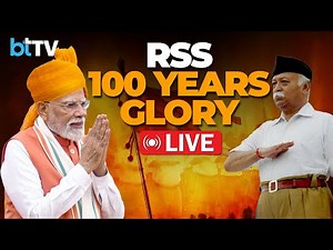 Live | RSS 100 Years | PM Modi Live Address On RSS Centenary Celebrations Today
