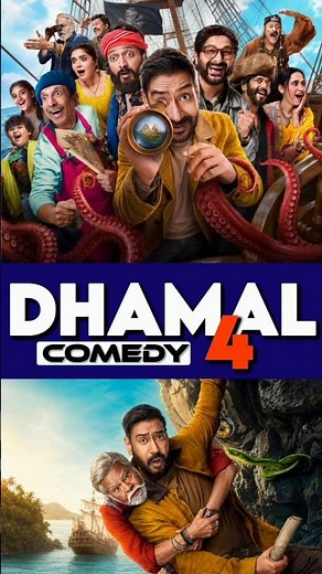 DHAMAAL 4 TRAILER: Over the top Comedy Is Back! 🎭🤣 #dhamaal4 #dhamal #bollywood