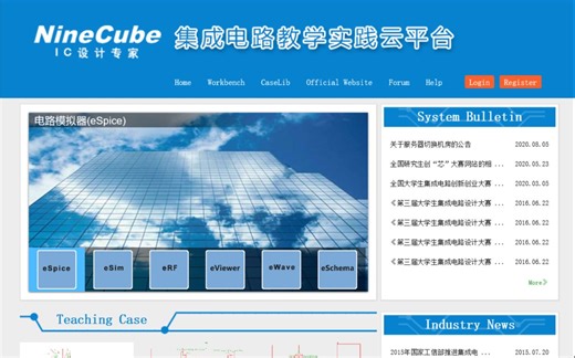 模拟CMOS集成电路设计仿真教程（华中科技大学光电学院集成电路设计与集成系统专业）（基于九同方云平台）